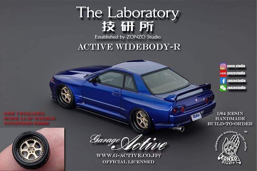 ミニカー The Laboratory 1/64 R32 ACTIVE GARAGE 71r3k5+UchL._UF894,1000_QL80_.jpg